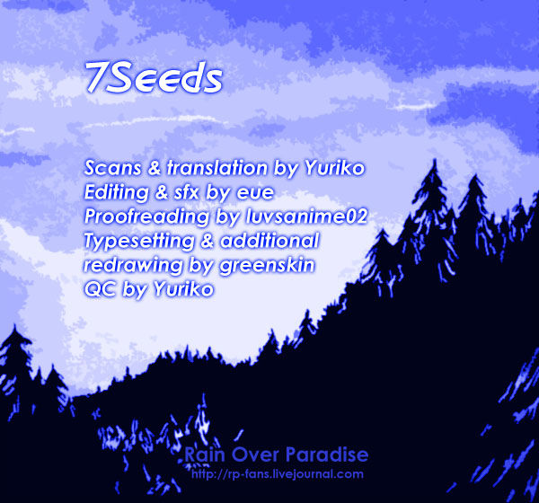 Read 7 Seeds Manga Online