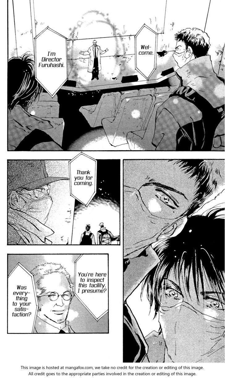 Read 7 Seeds Manga Online