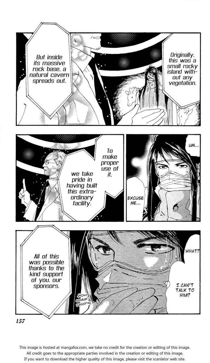 Read 7 Seeds Manga Online