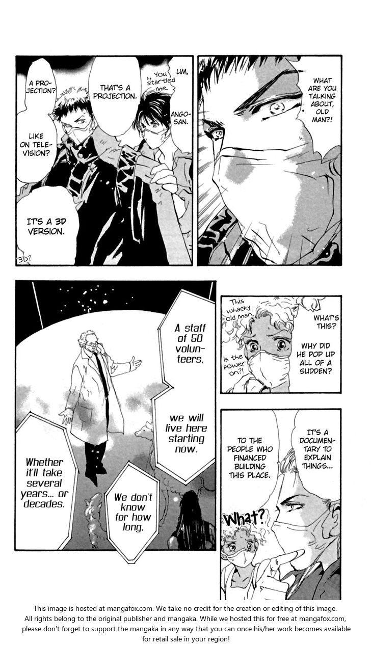 Read 7 Seeds Manga Online