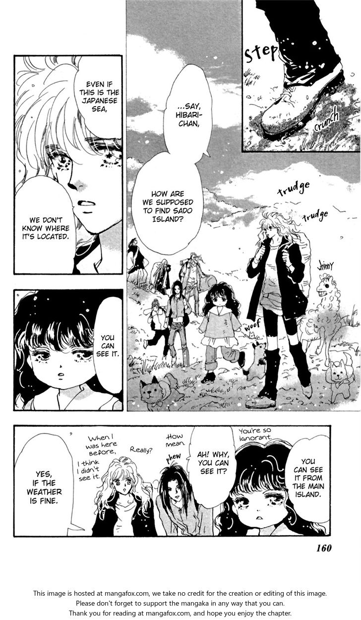 Read 7 Seeds Manga Online