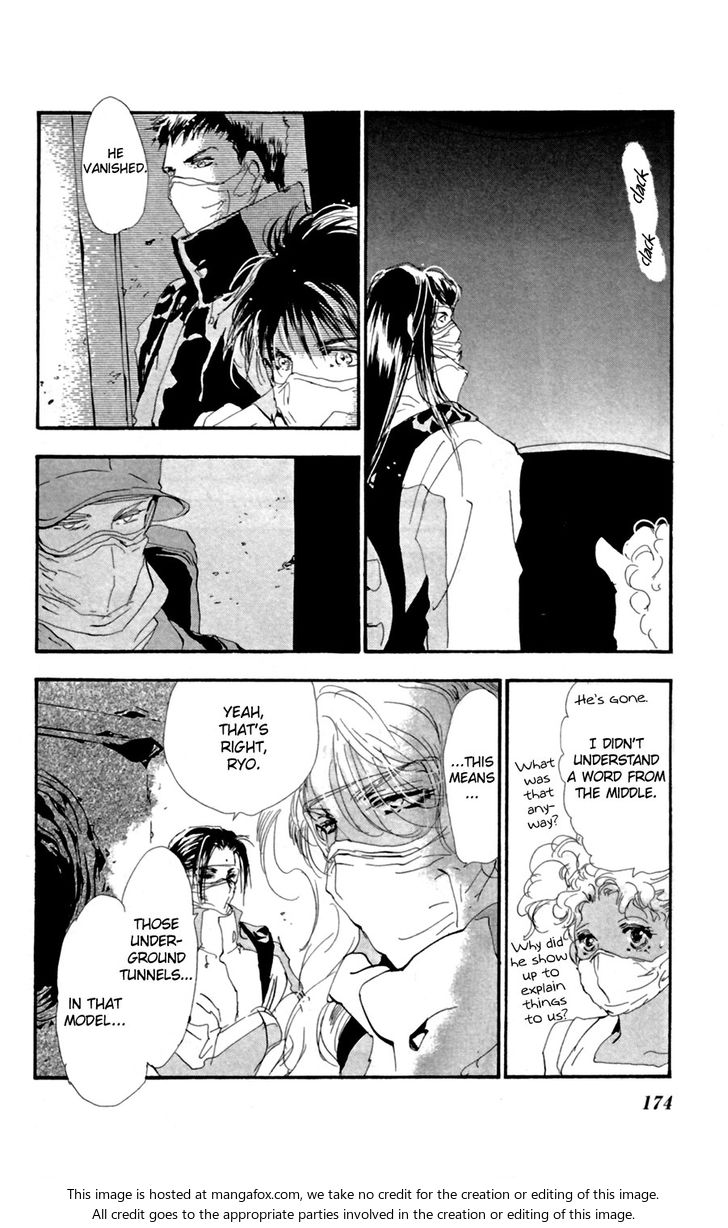 Read 7 Seeds Manga Online