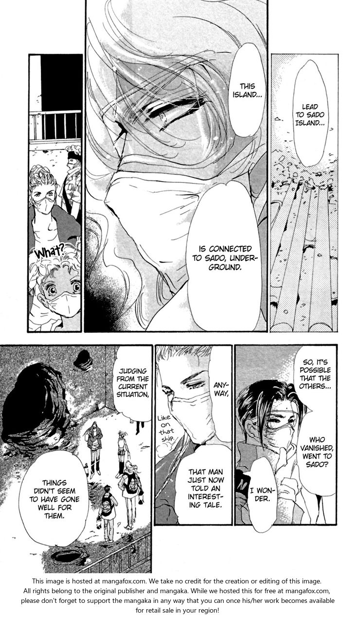 Read 7 Seeds Manga Online