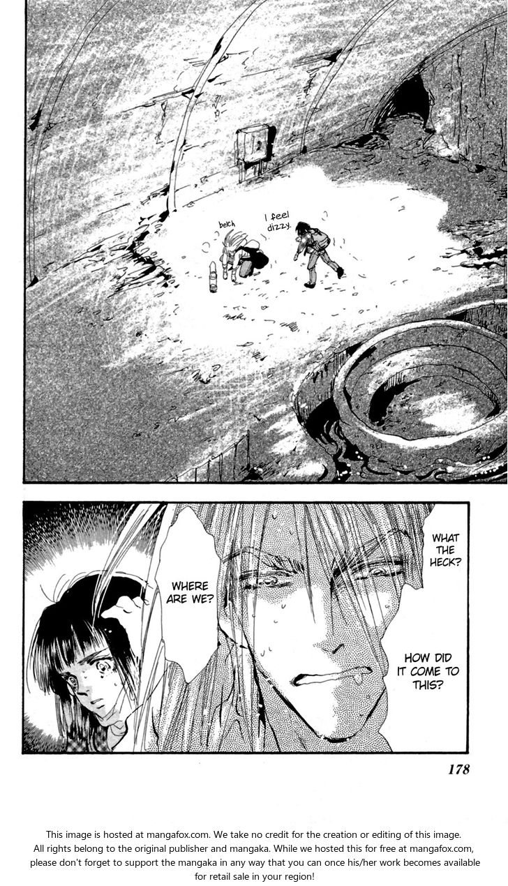 Read 7 Seeds Manga Online