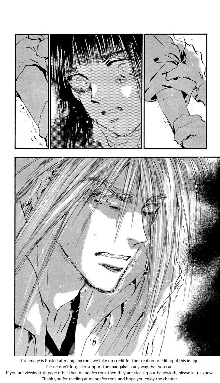 Read 7 Seeds Manga Online