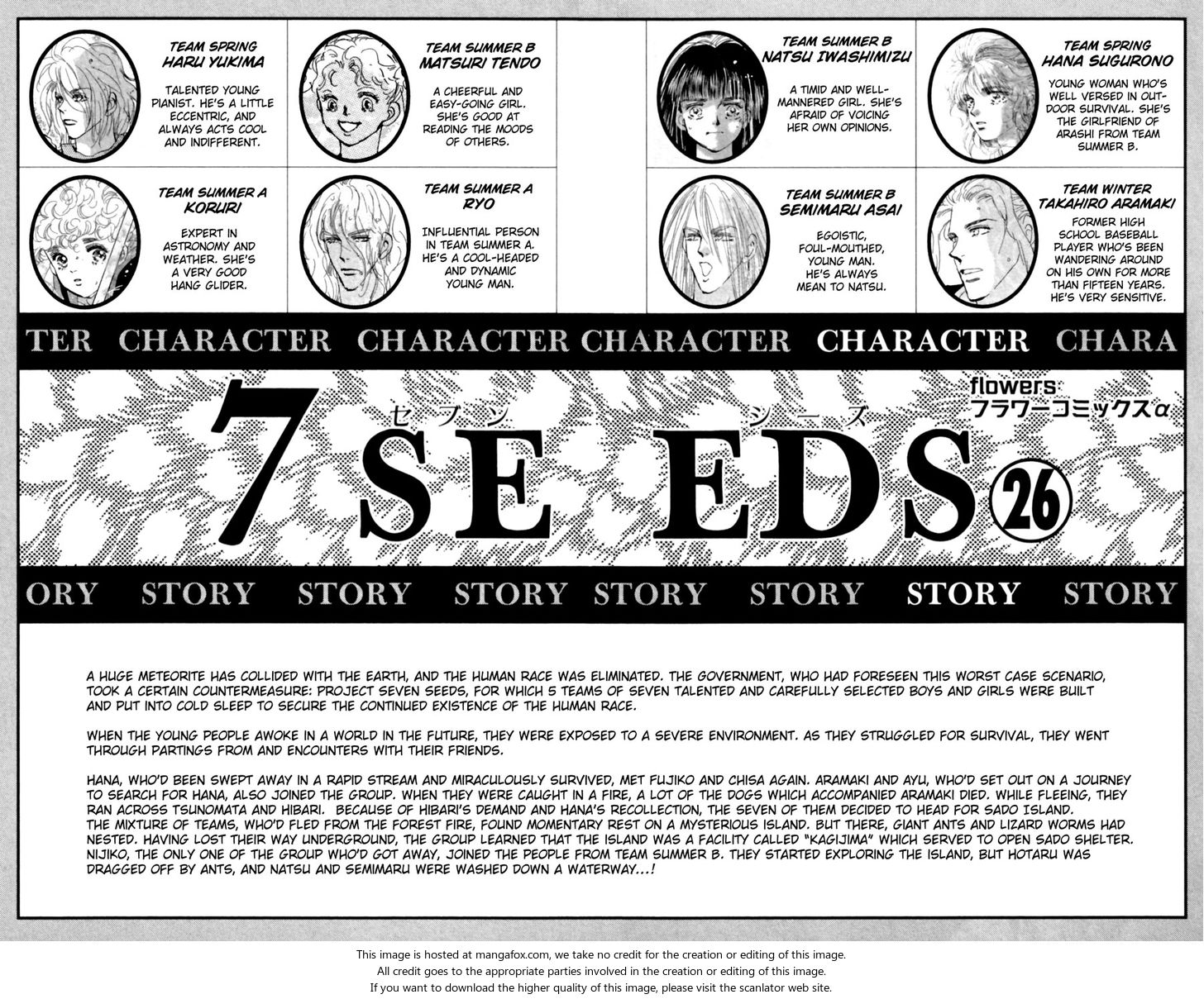 Read 7 Seeds Manga Online