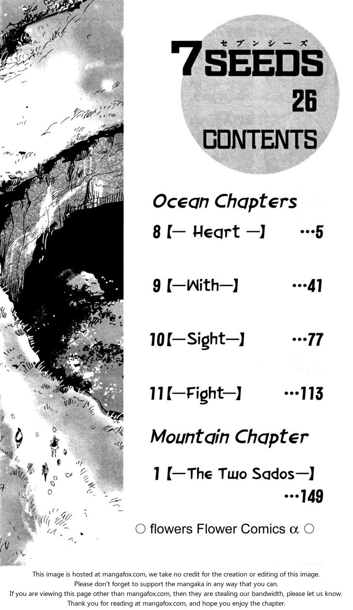 Read 7 Seeds Manga Online