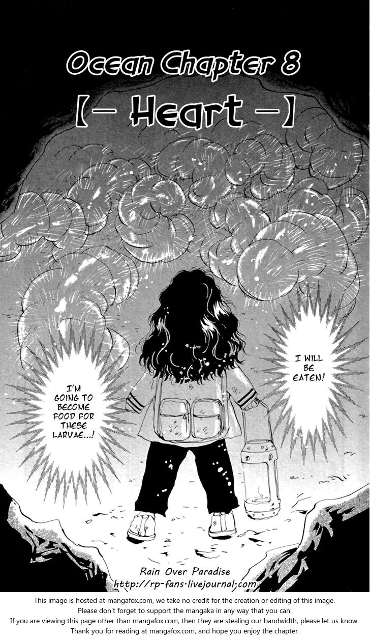 Read 7 Seeds Manga Online