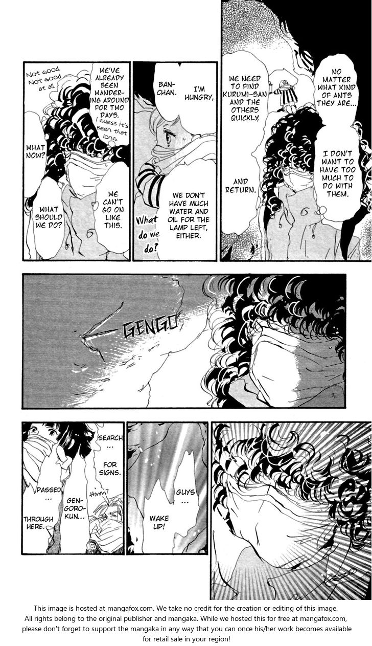 Read 7 Seeds Manga Online