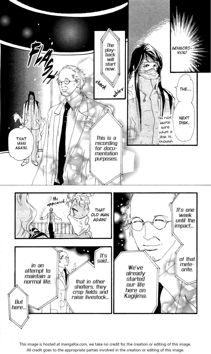 Read 7 Seeds Manga Online