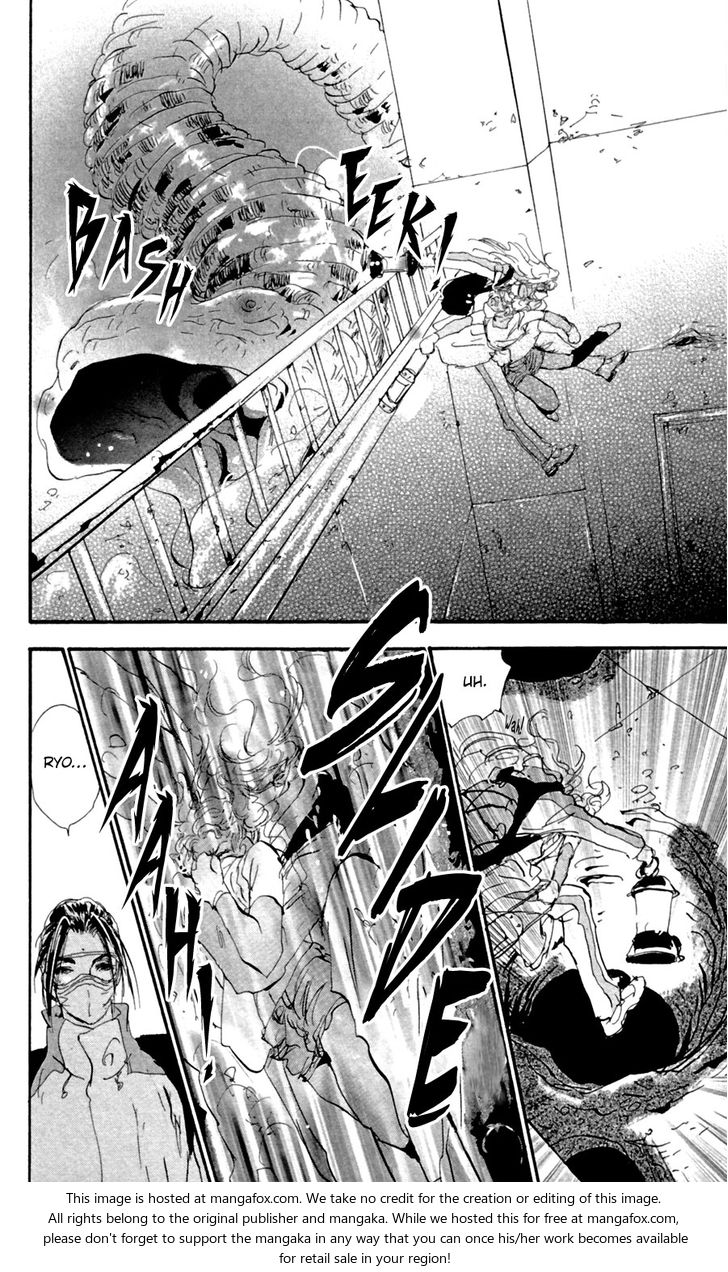 Read 7 Seeds Manga Online