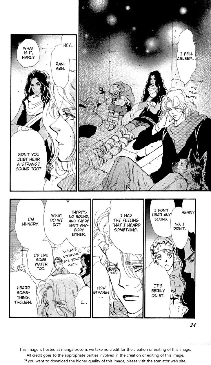 Read 7 Seeds Manga Online