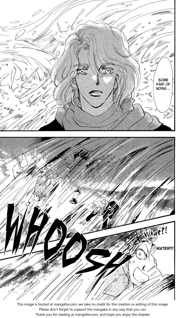 Read 7 Seeds Manga Online