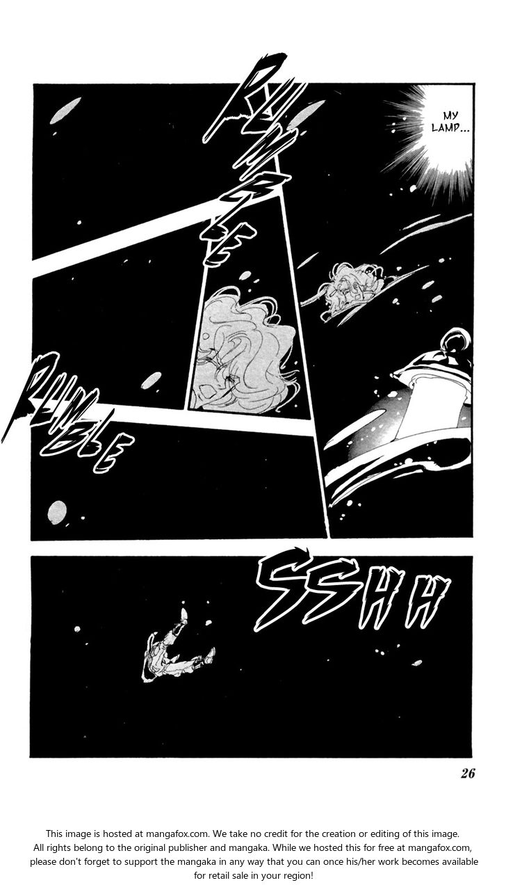 Read 7 Seeds Manga Online