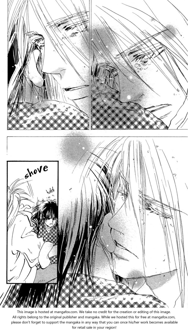 Read 7 Seeds Manga Online