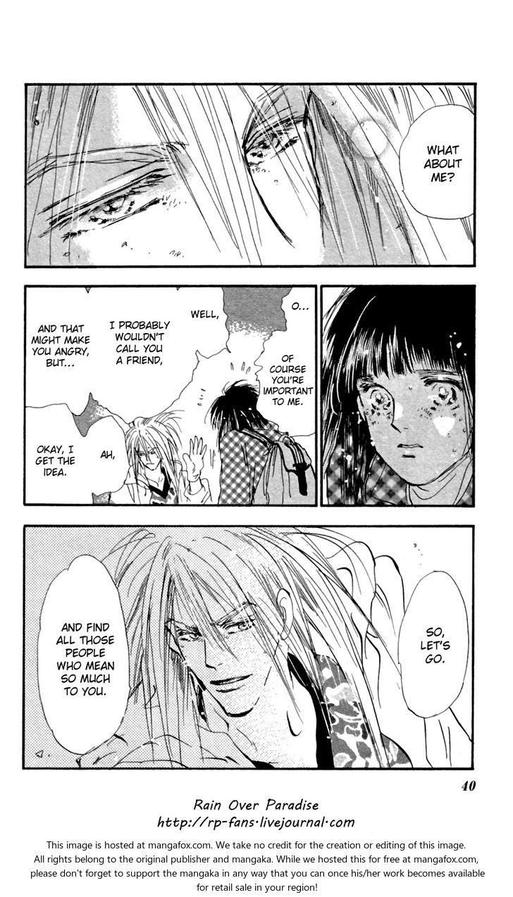 Read 7 Seeds Manga Online