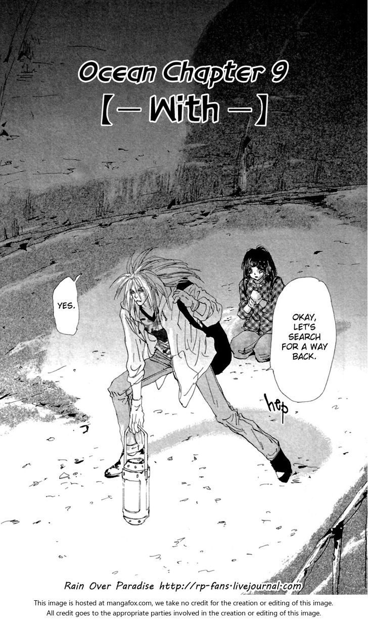Read 7 Seeds Manga Online