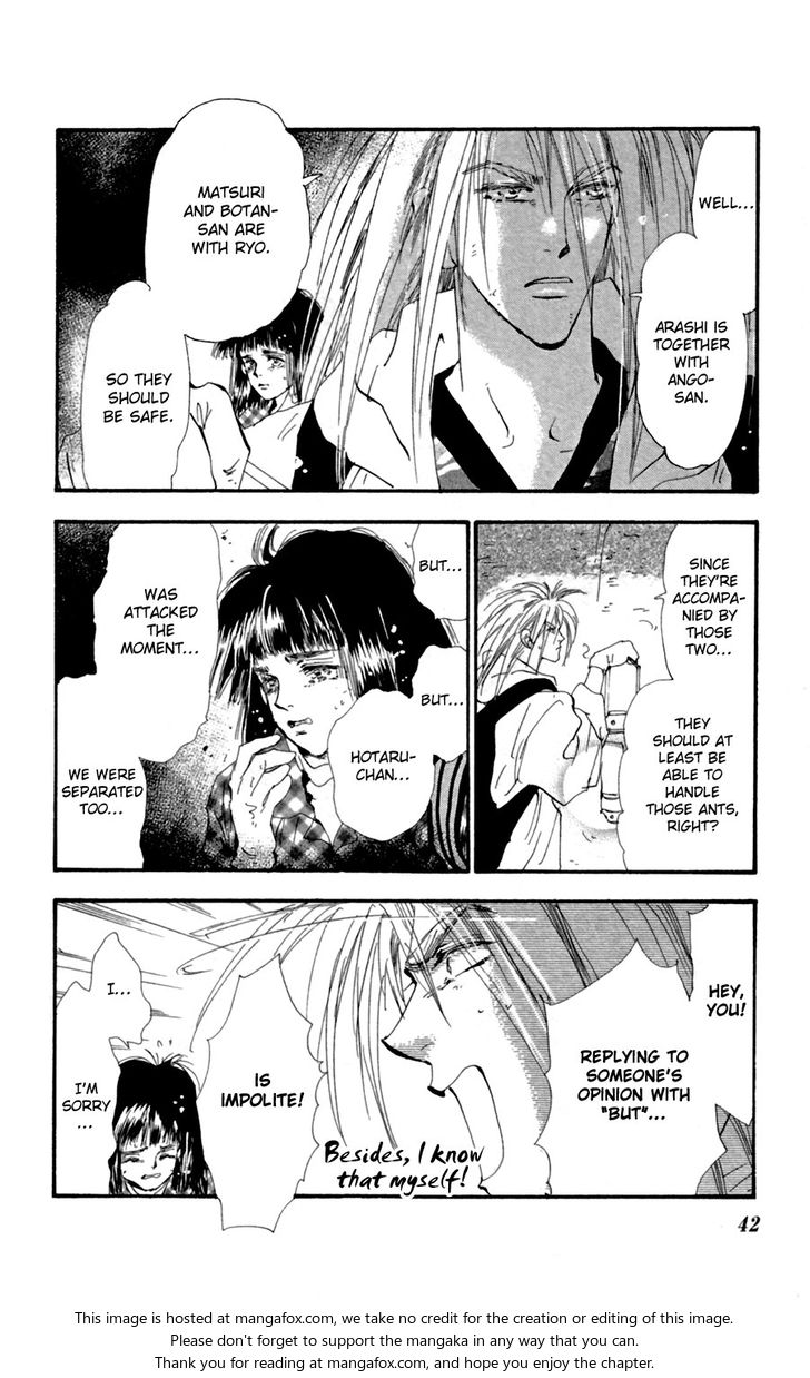 Read 7 Seeds Manga Online