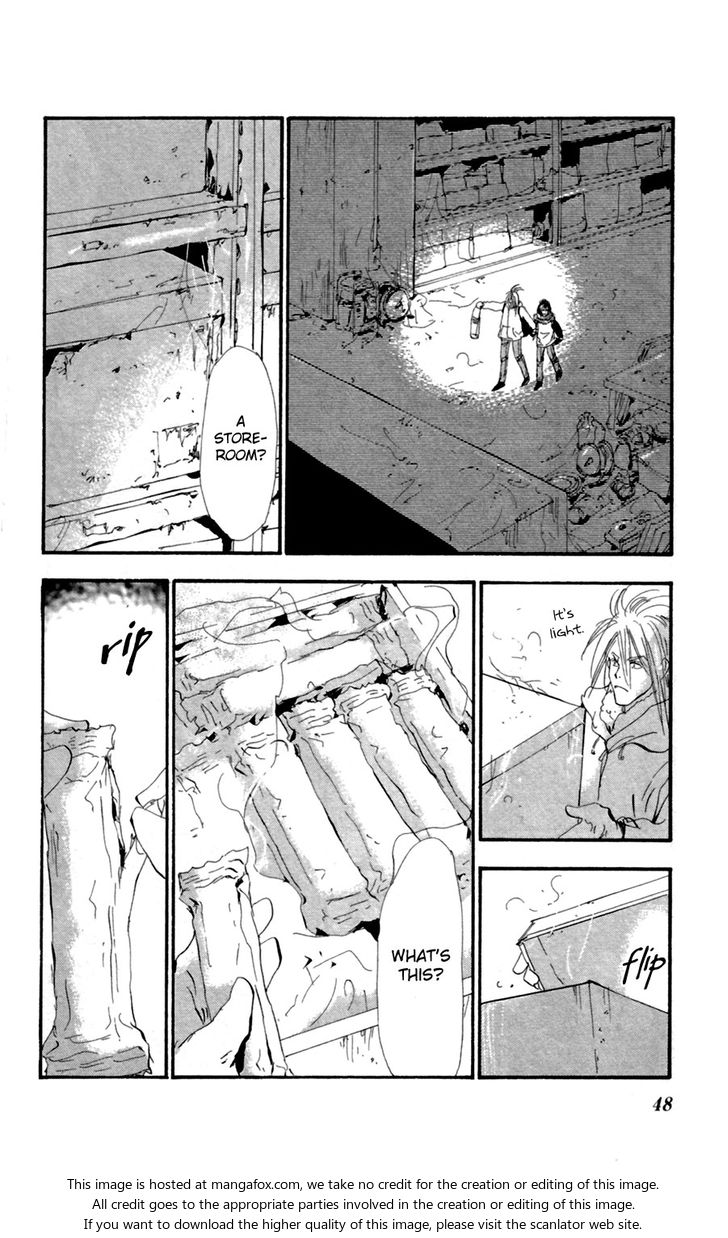 Read 7 Seeds Manga Online