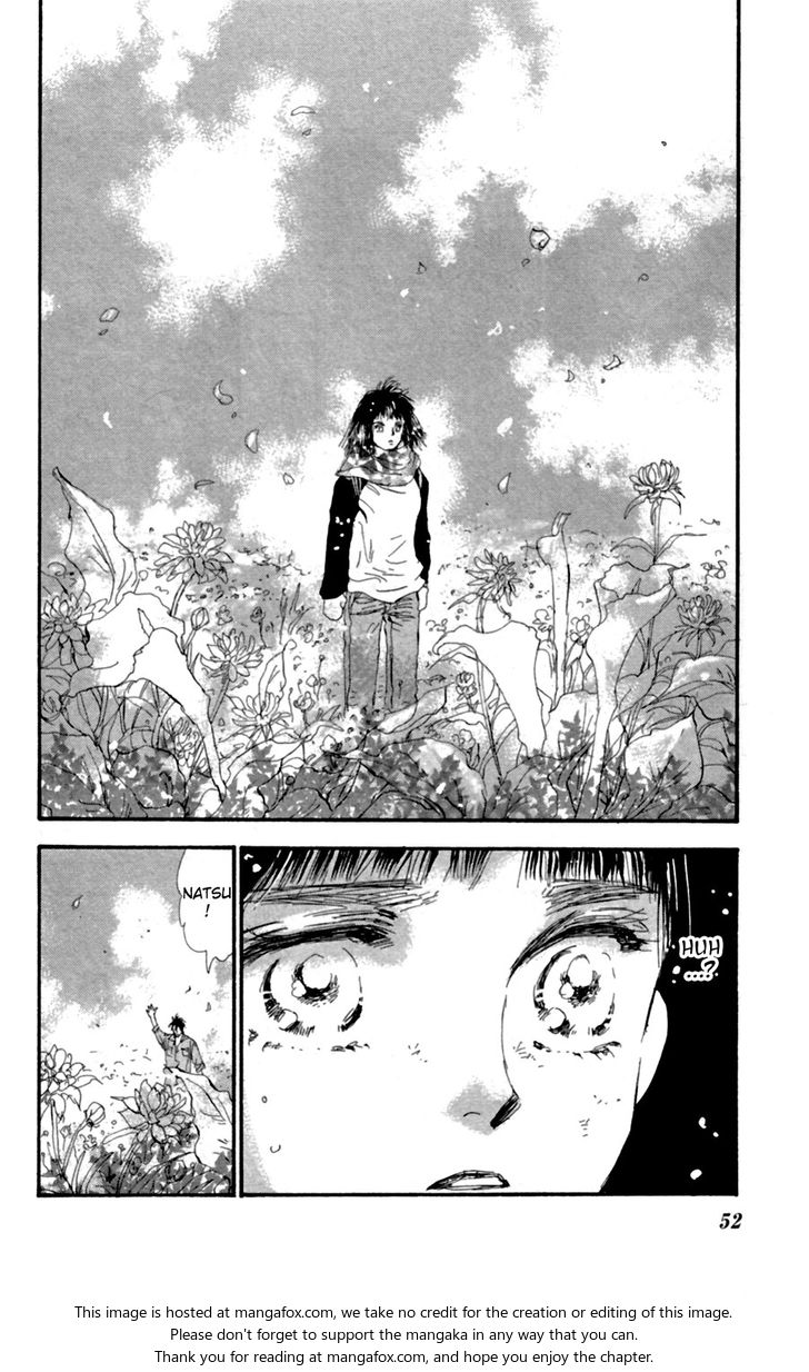 Read 7 Seeds Manga Online