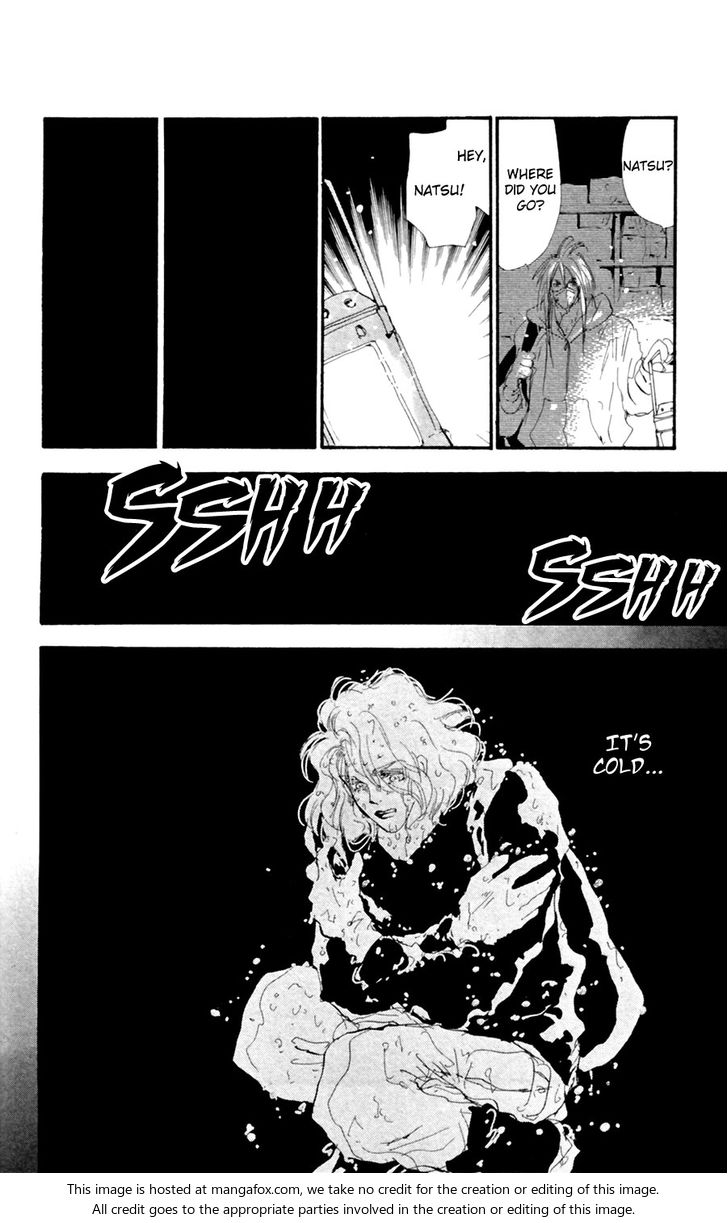 Read 7 Seeds Manga Online