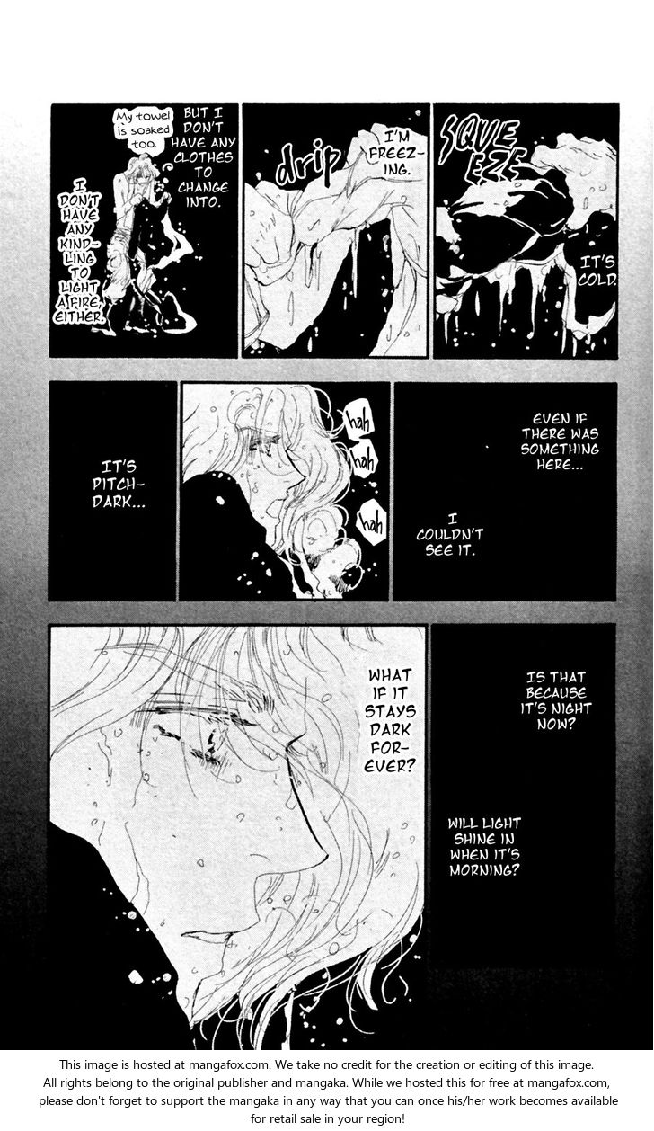 Read 7 Seeds Manga Online