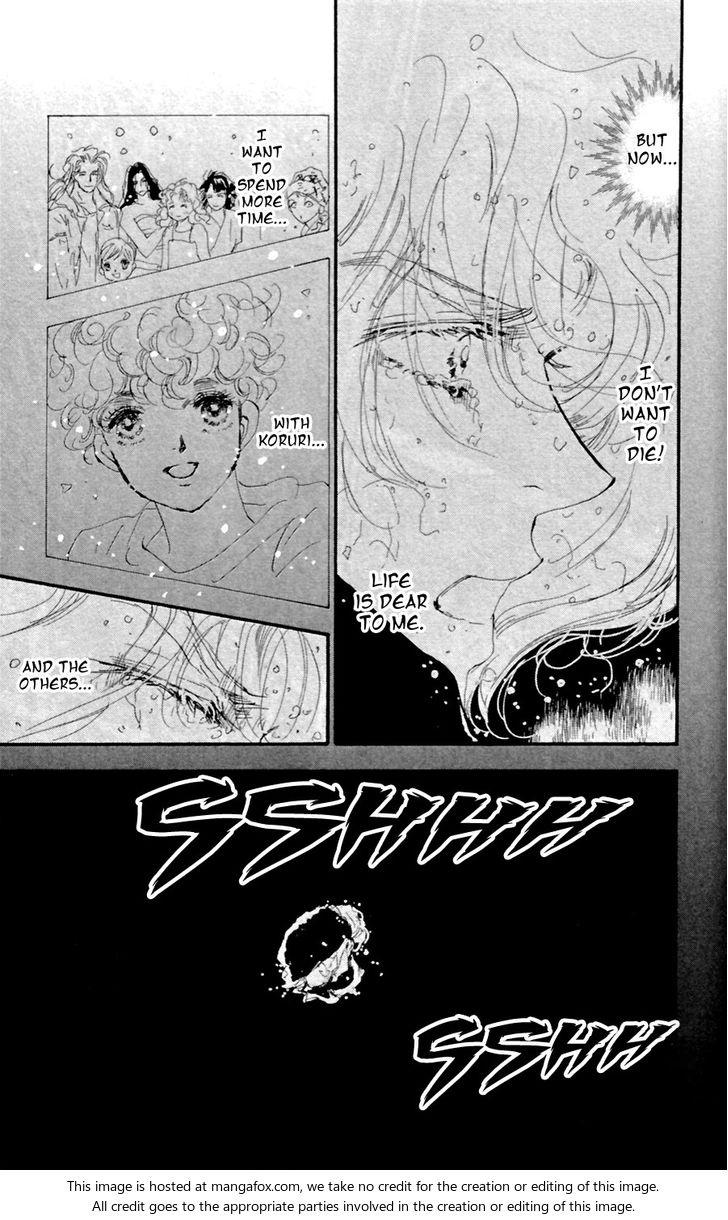 Read 7 Seeds Manga Online