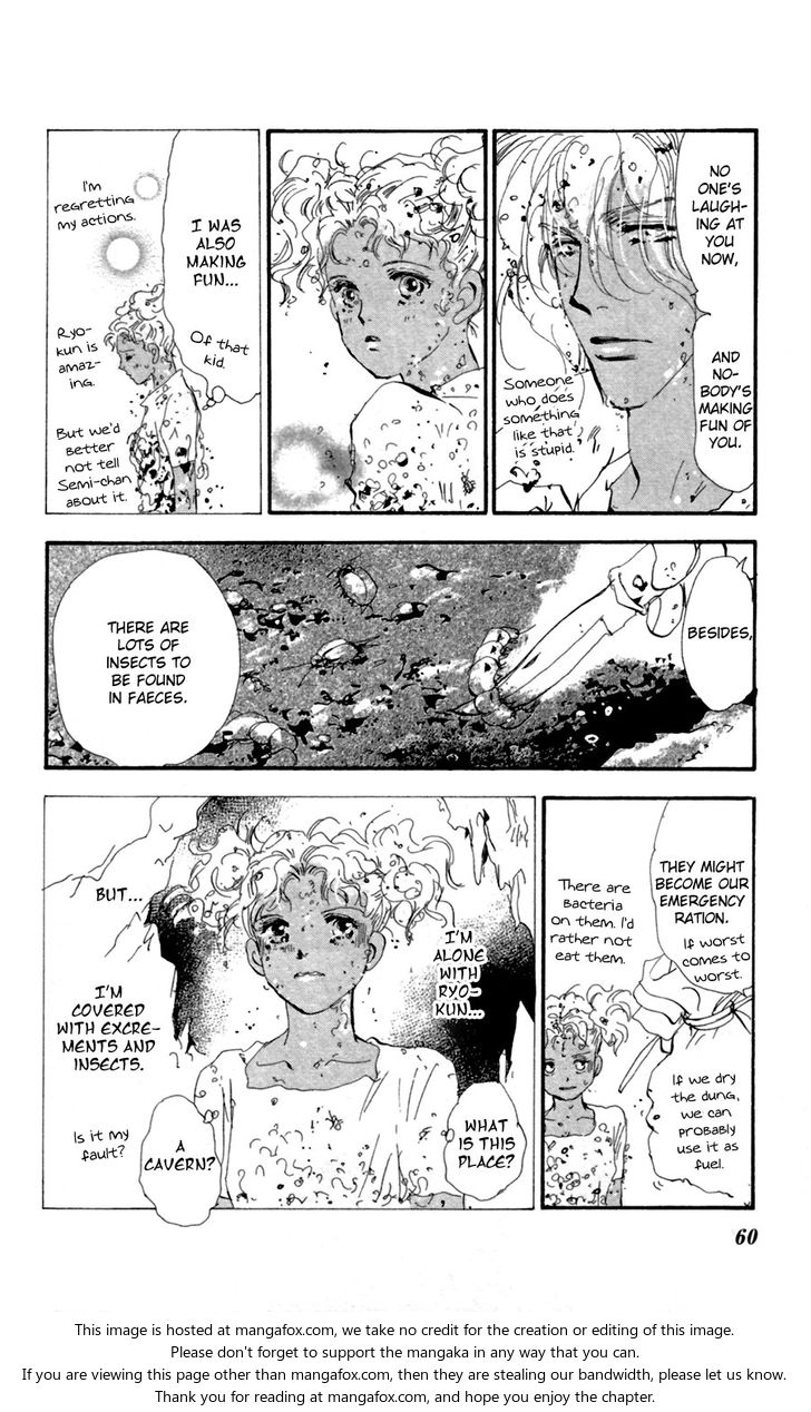 Read 7 Seeds Manga Online
