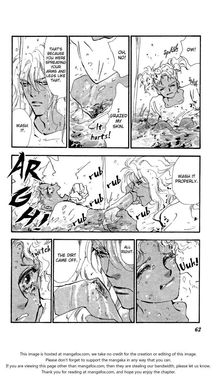 Read 7 Seeds Manga Online