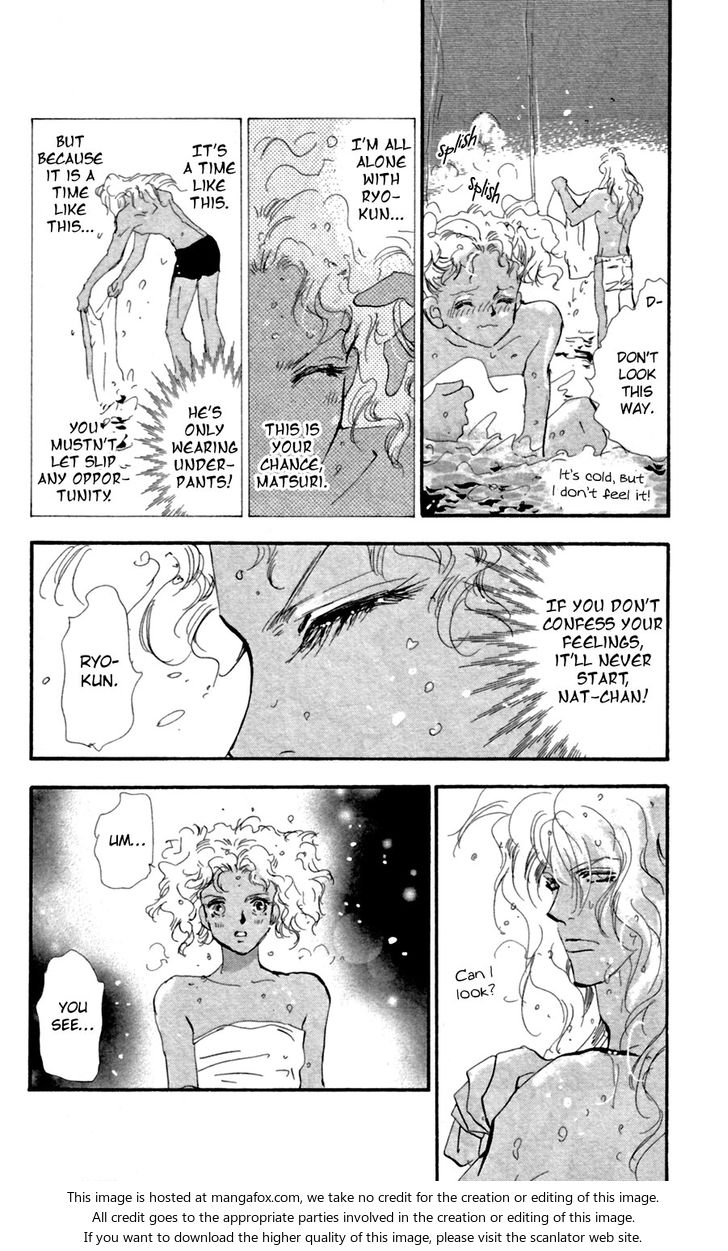 Read 7 Seeds Manga Online