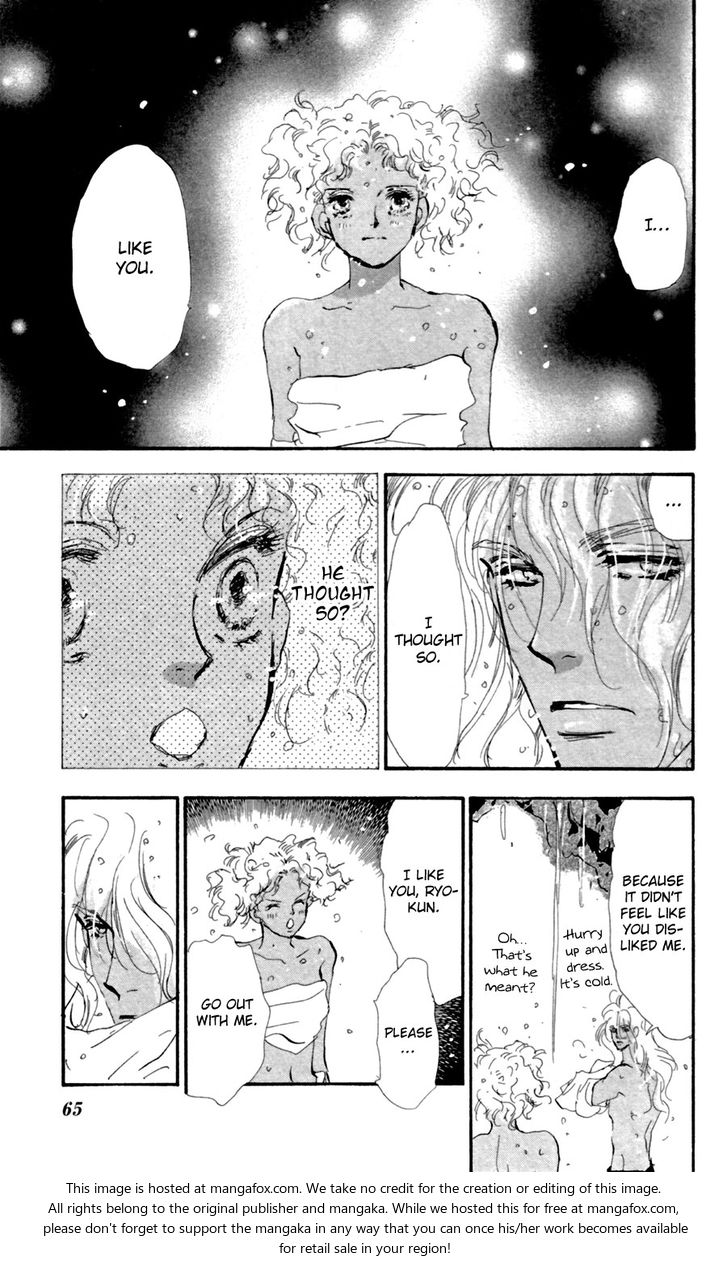 Read 7 Seeds Manga Online