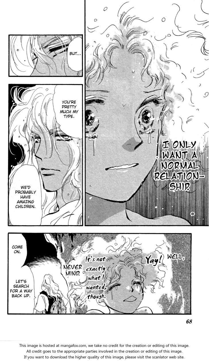 Read 7 Seeds Manga Online