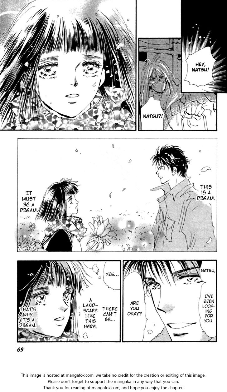 Read 7 Seeds Manga Online