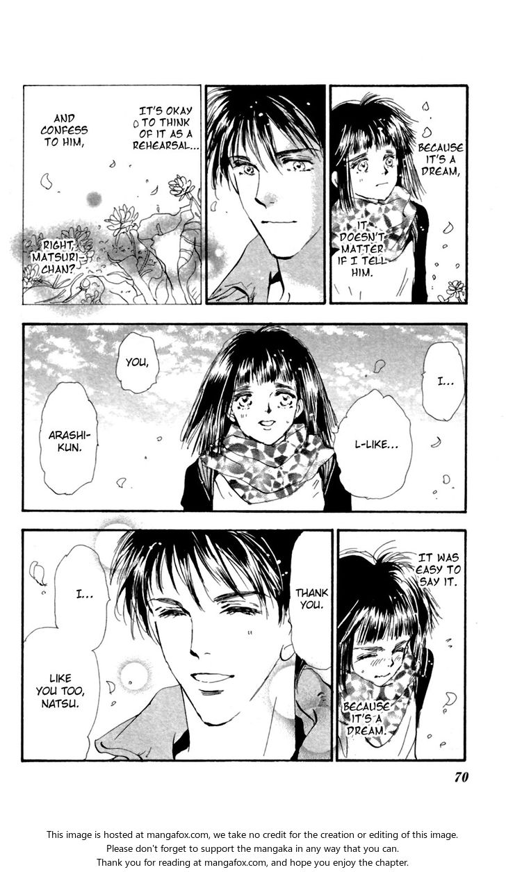 Read 7 Seeds Manga Online