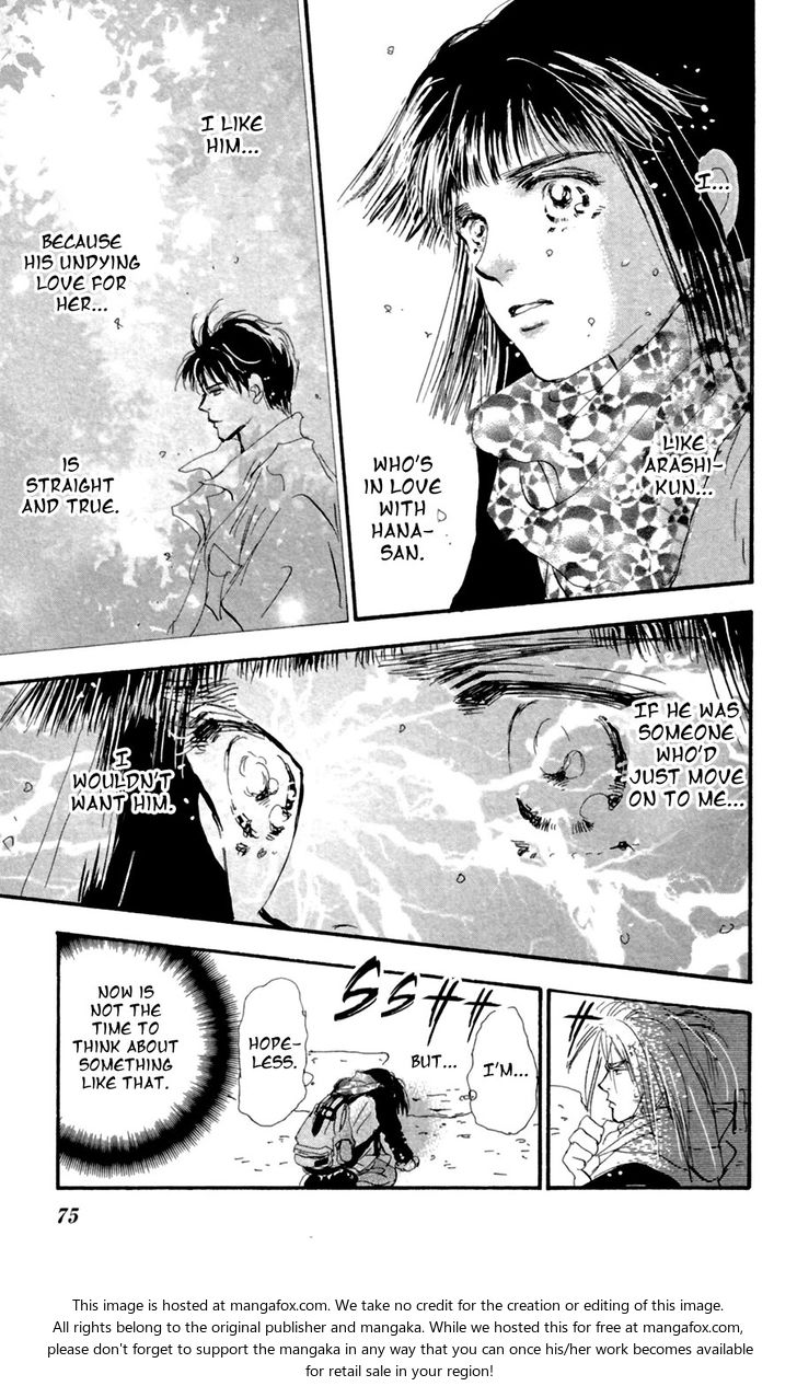 Read 7 Seeds Manga Online