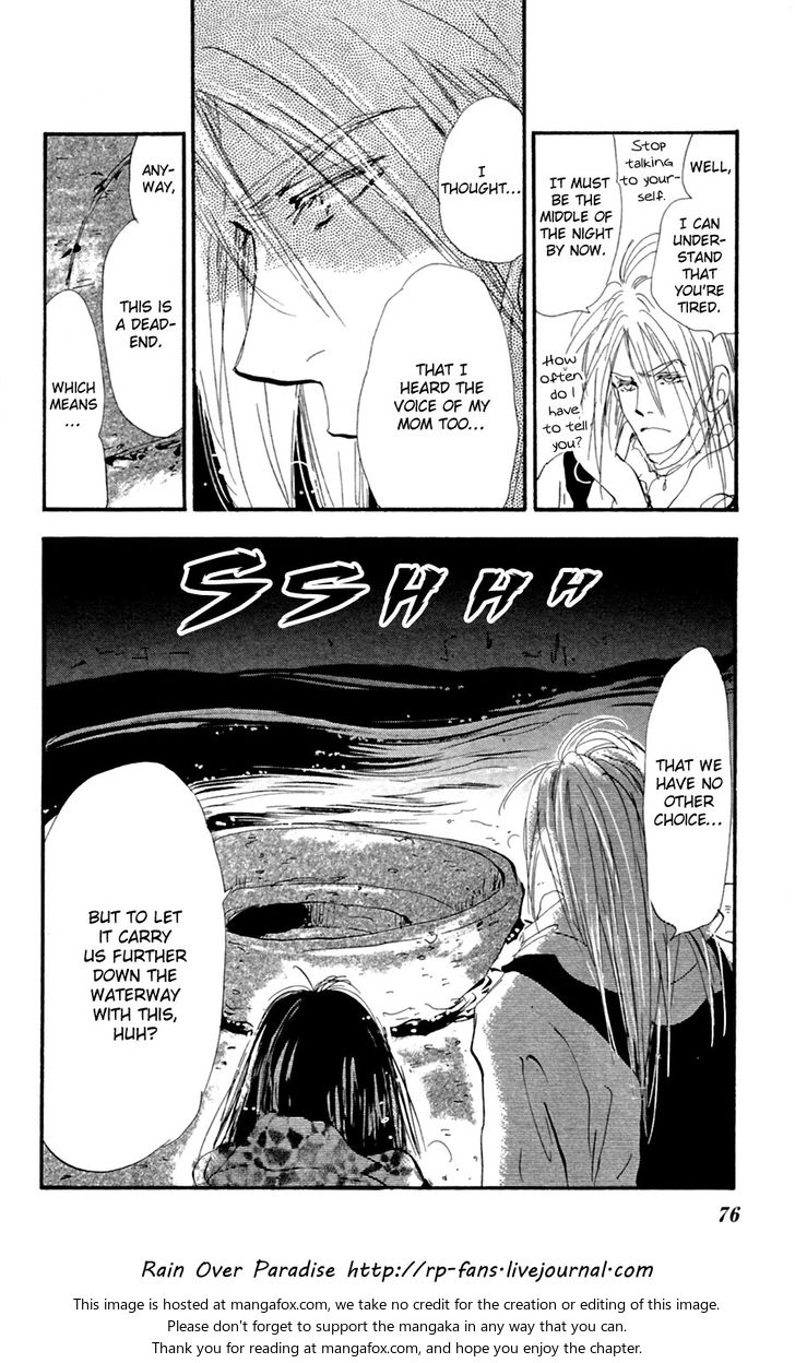 Read 7 Seeds Manga Online