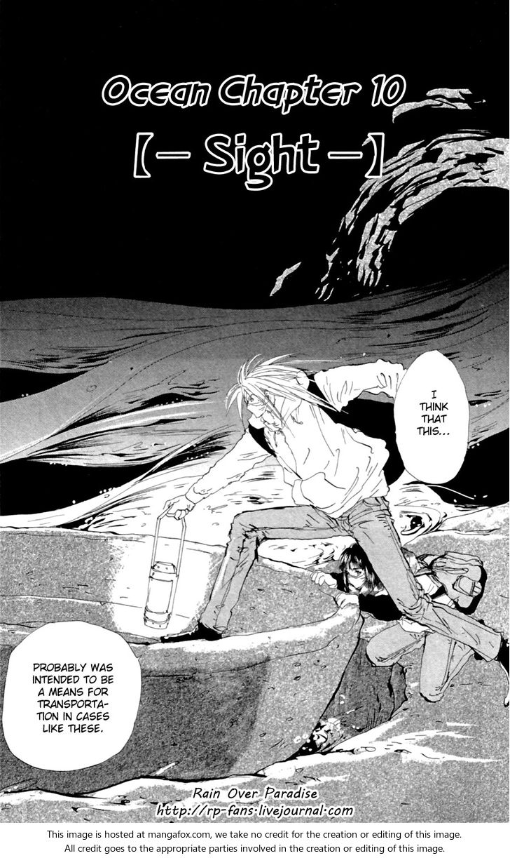 Read 7 Seeds Manga Online