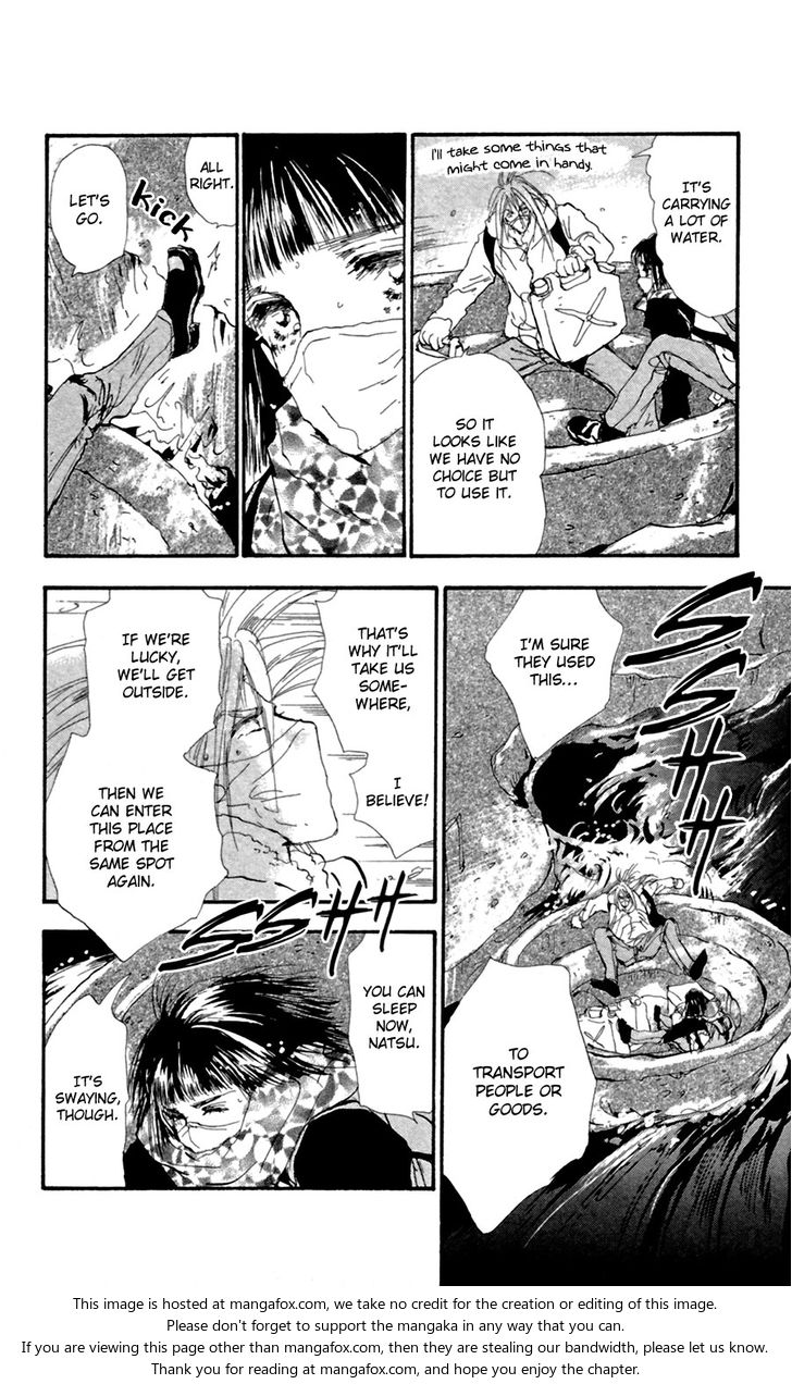 Read 7 Seeds Manga Online