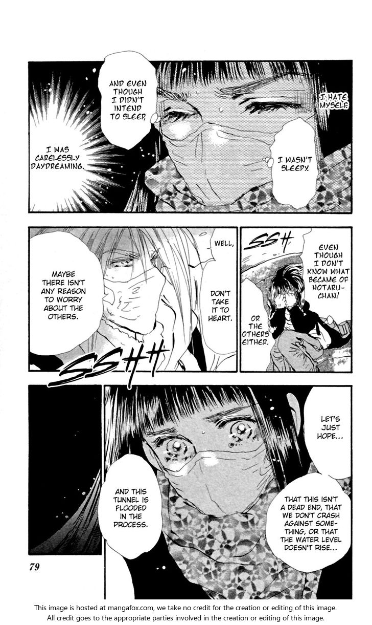 Read 7 Seeds Manga Online