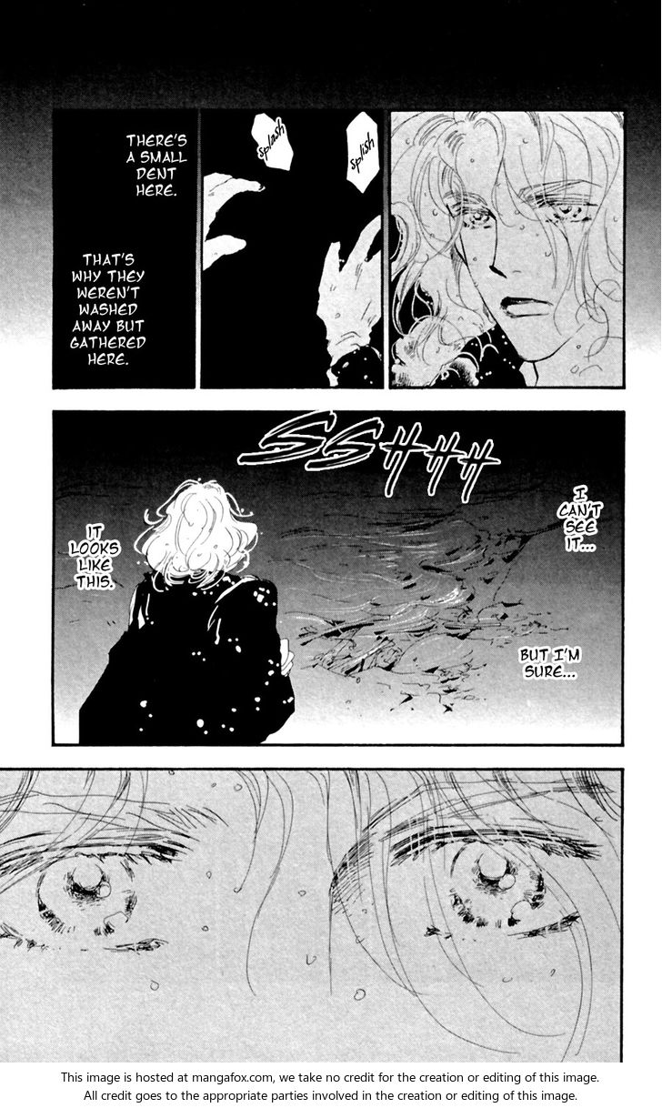 Read 7 Seeds Manga Online