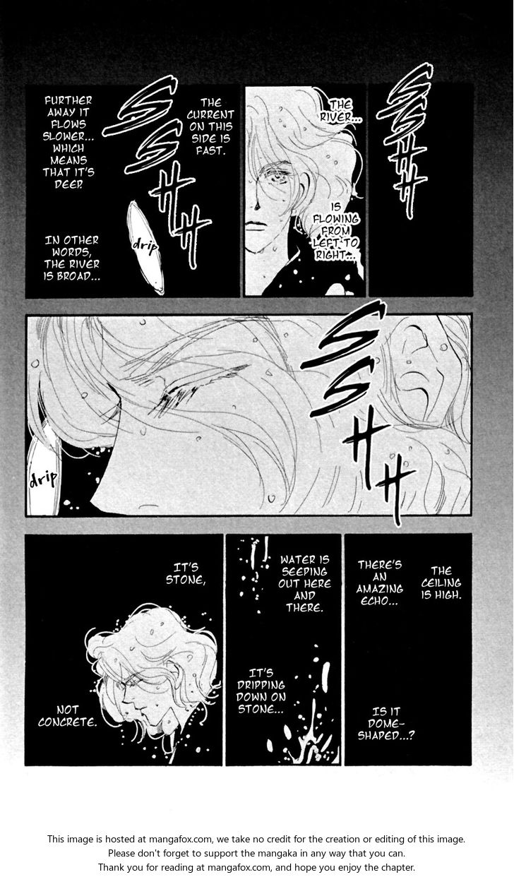 Read 7 Seeds Manga Online