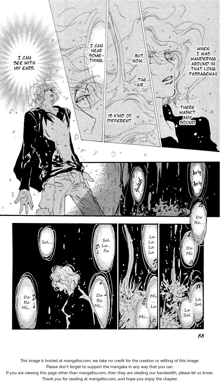 Read 7 Seeds Manga Online