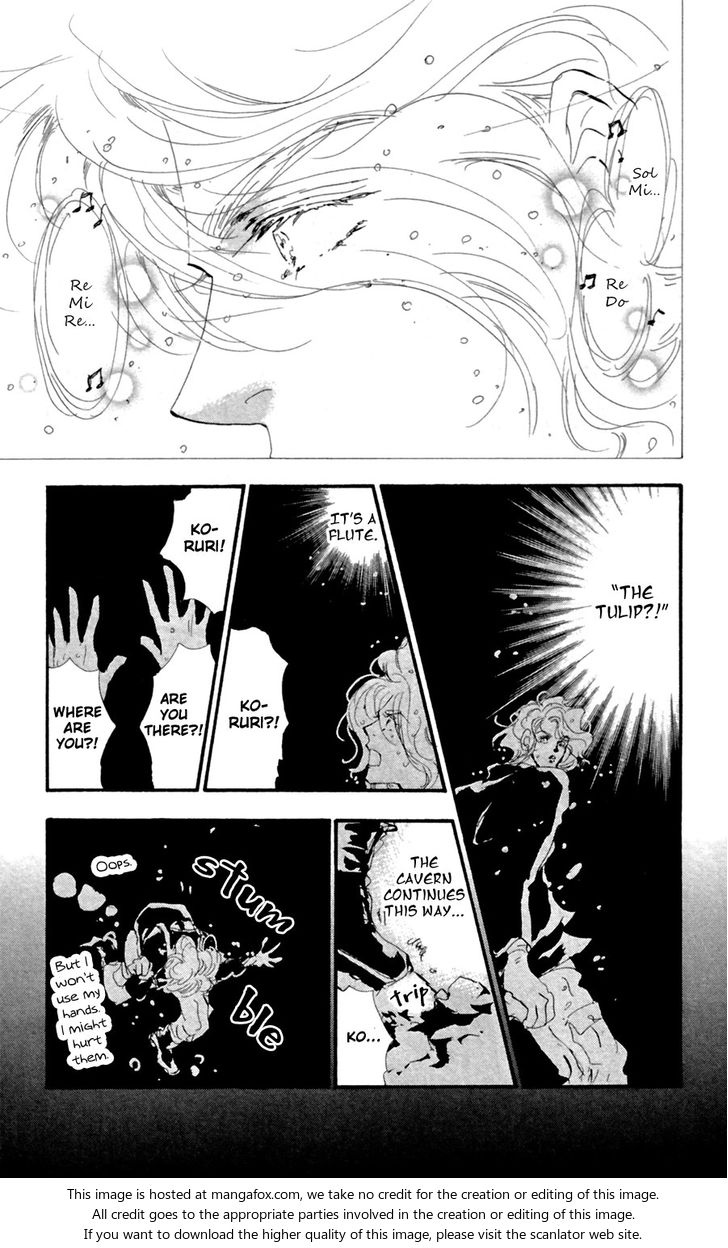 Read 7 Seeds Manga Online