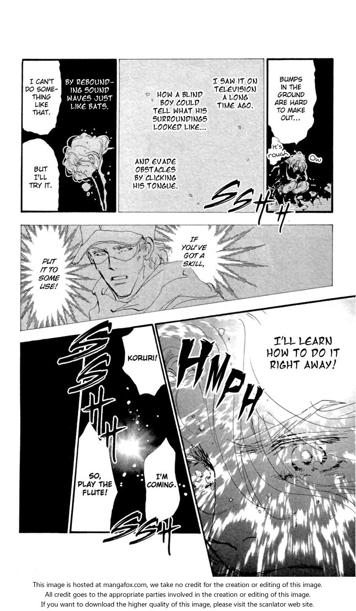 Read 7 Seeds Manga Online