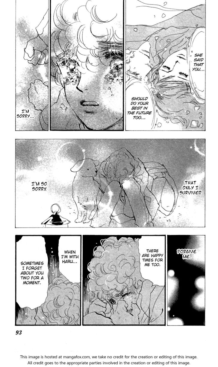 Read 7 Seeds Manga Online