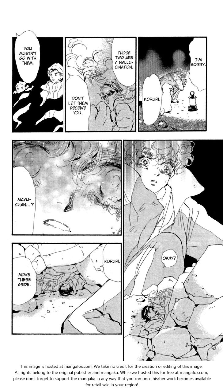 Read 7 Seeds Manga Online