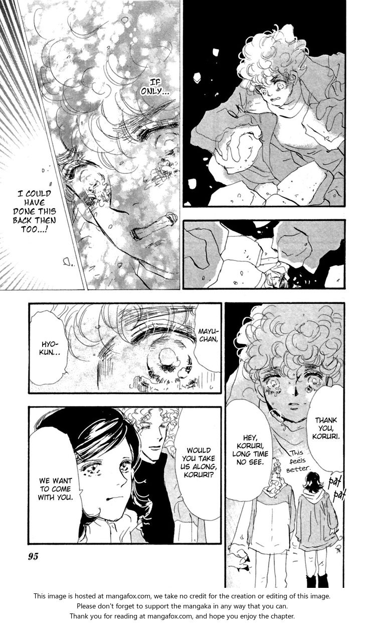 Read 7 Seeds Manga Online