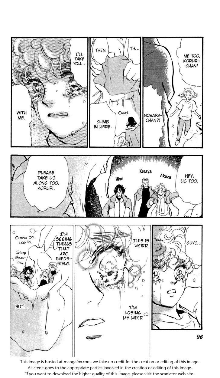 Read 7 Seeds Manga Online