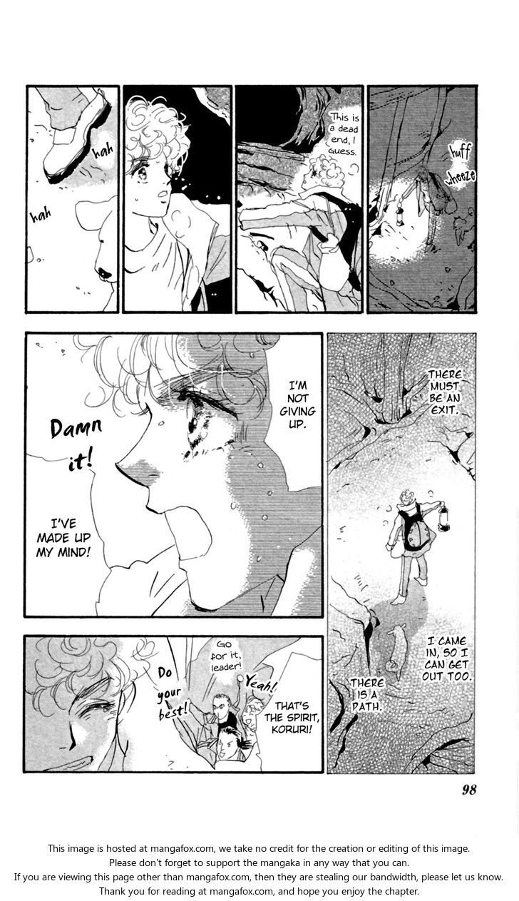 Read 7 Seeds Manga Online