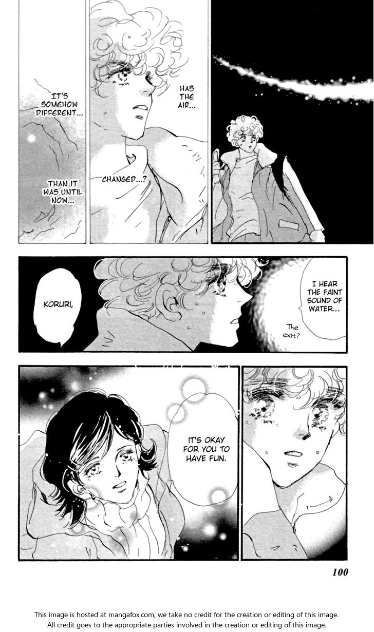 Read 7 Seeds Manga Online